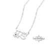 Hebrew Name Necklace with Star of David & Birthstone Zircon — view 16