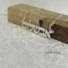 Large Custom Hebrew Name Necklace — view 6