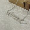 Large Custom Hebrew Name Necklace — view 7
