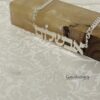 Large Custom Hebrew Name Necklace — view 8
