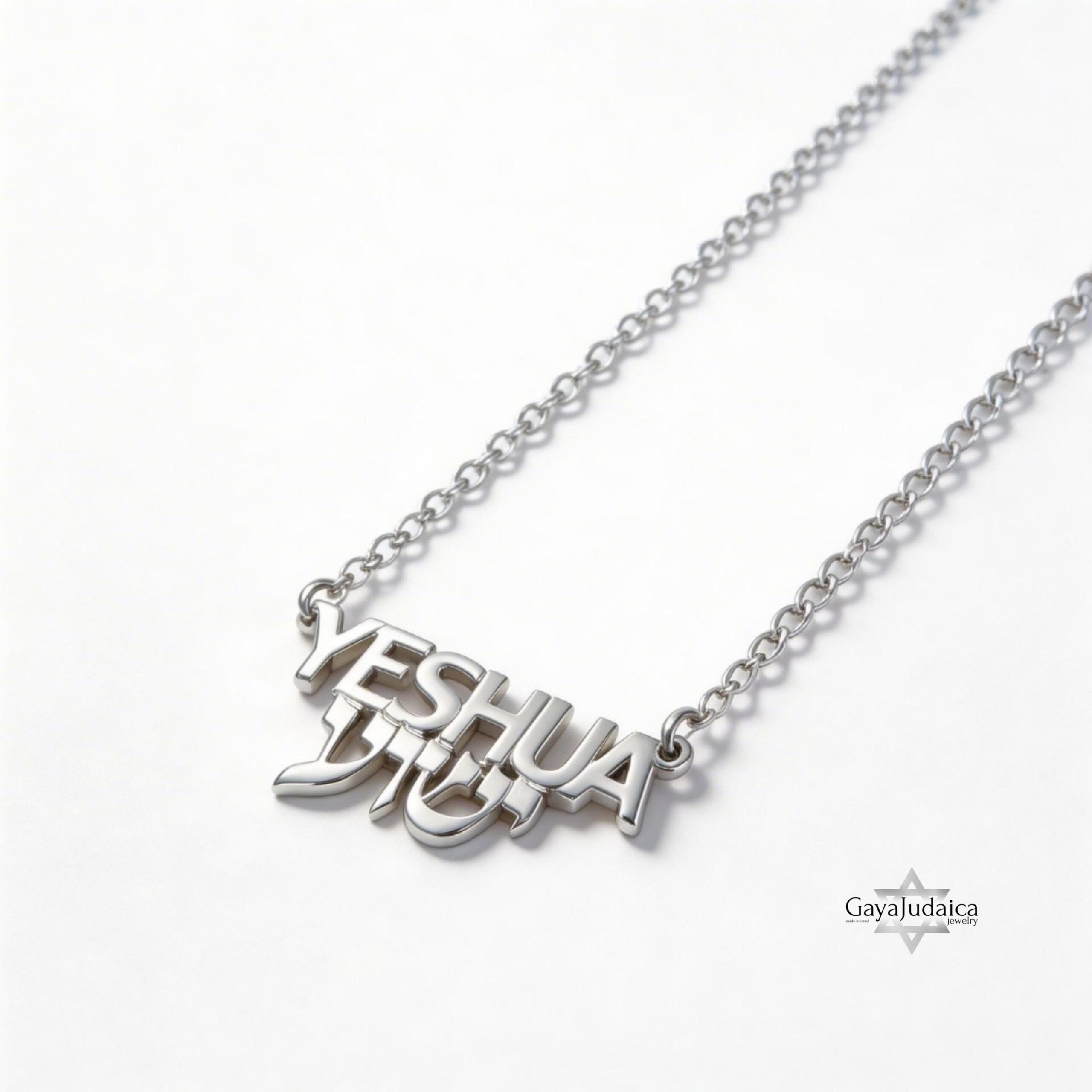 Yeshua Name Necklace — Hebrew Messianic Pendant Yeshua Name Necklace — Hebrew Messianic Pendant