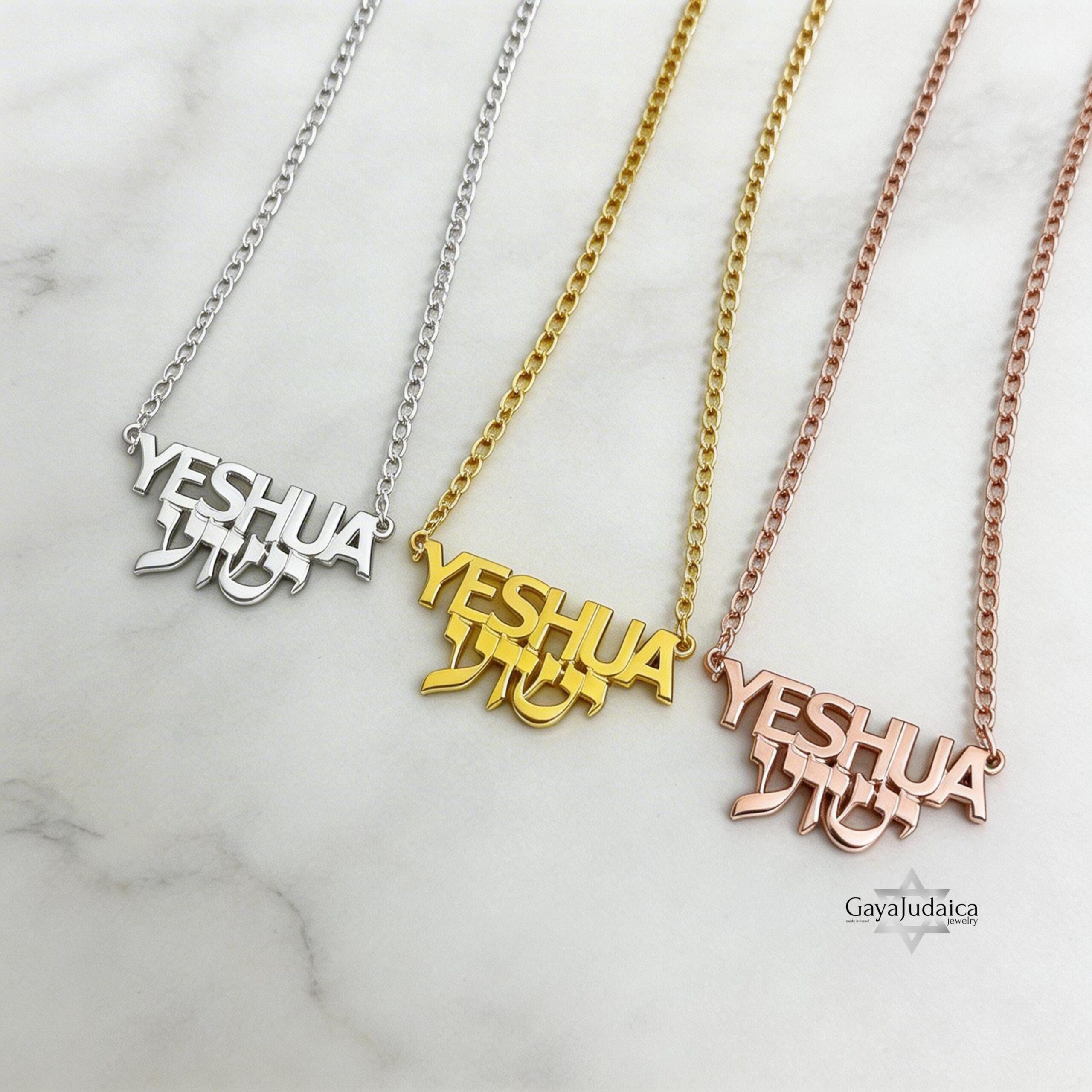 Yeshua Name Necklace — Hebrew Messianic Pendant Yeshua Name Necklace — Hebrew Messianic Pendant