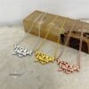 Yeshua Name Necklace — view 7