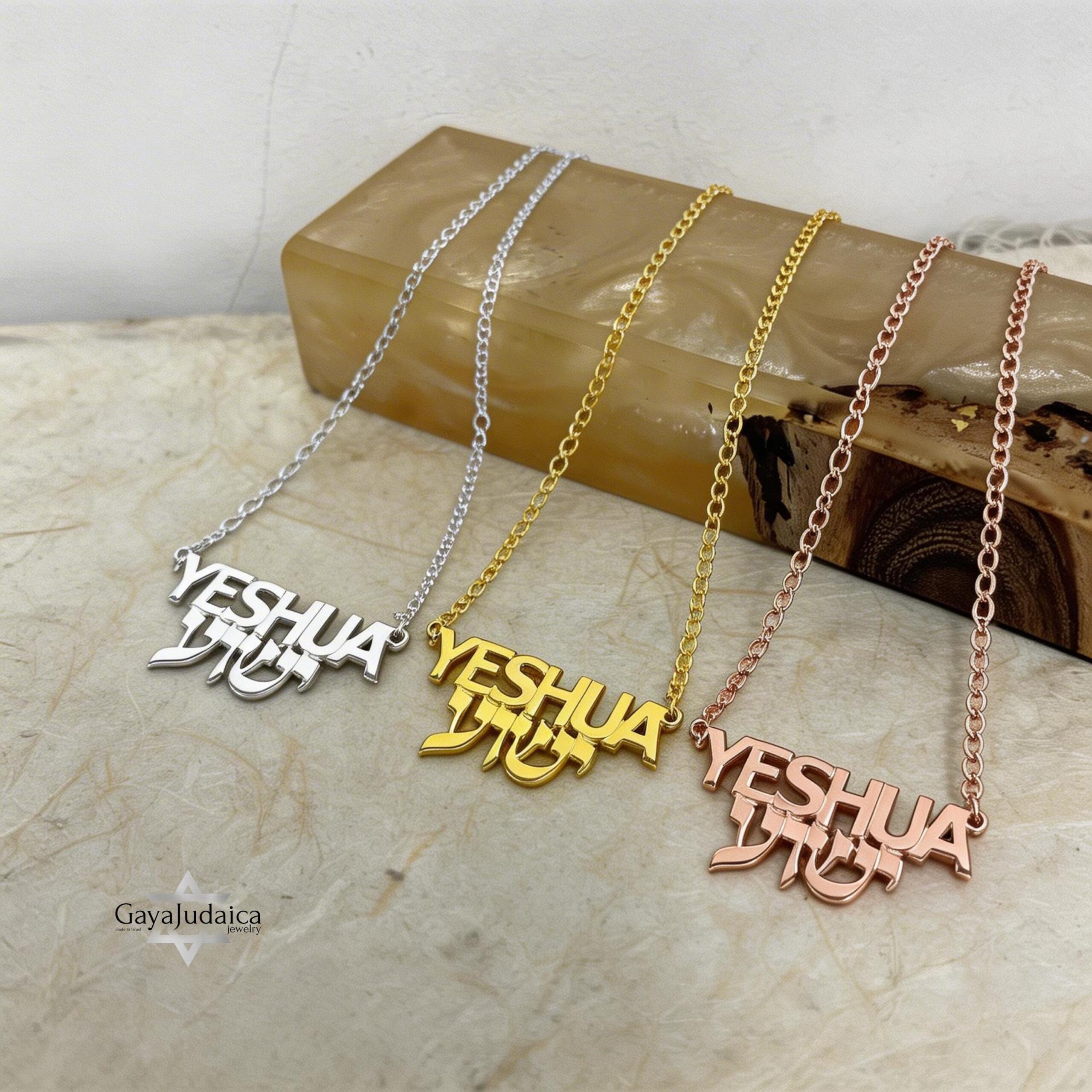 Yeshua Name Necklace — Hebrew Messianic Pendant Yeshua Name Necklace — Hebrew Messianic Pendant