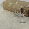 Yeshua Name Necklace — view 9