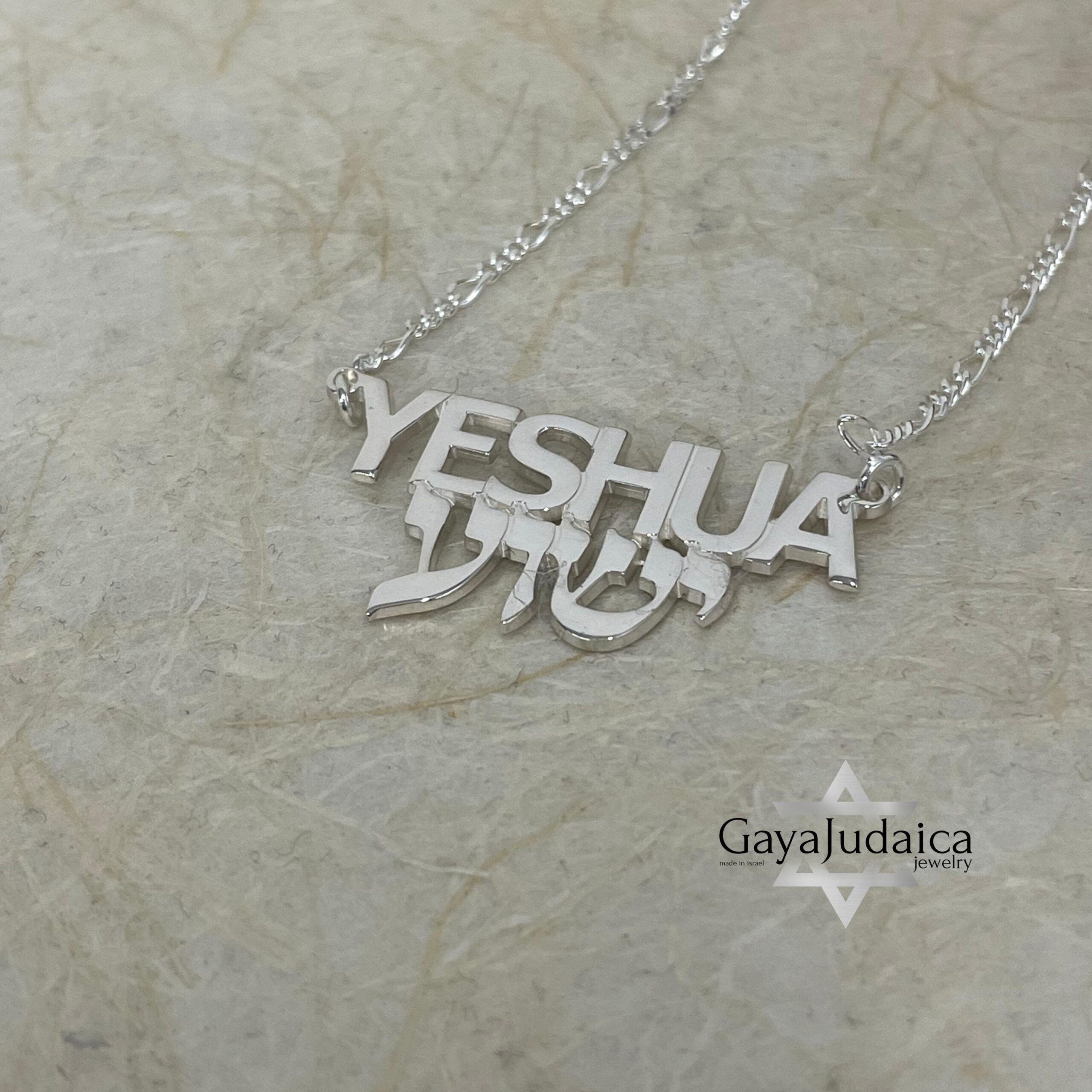 Yeshua Name Necklace — Hebrew Messianic Pendant Yeshua Name Necklace — Hebrew Messianic Pendant