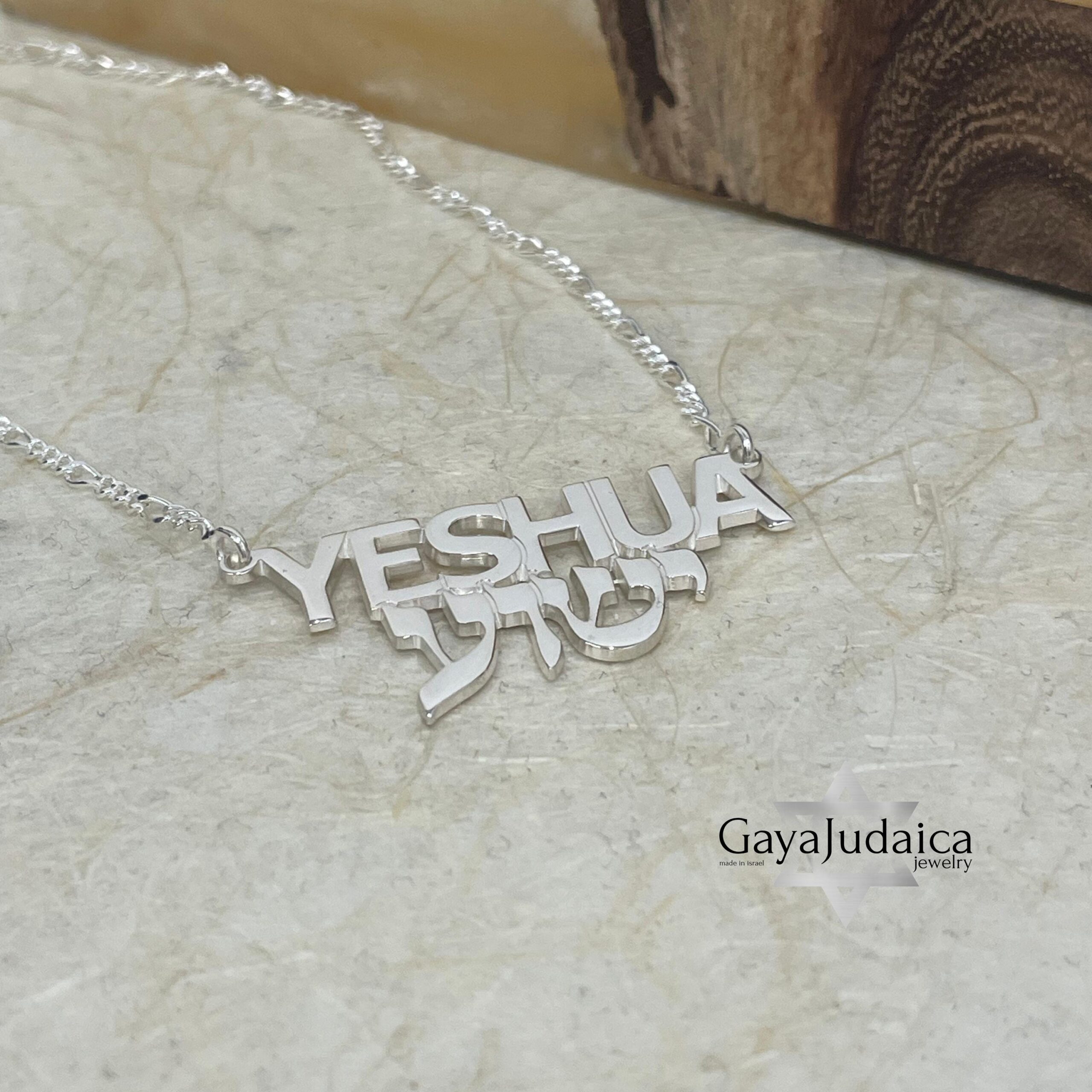 Yeshua Name Necklace — Hebrew Messianic Pendant Yeshua Name Necklace — Hebrew Messianic Pendant