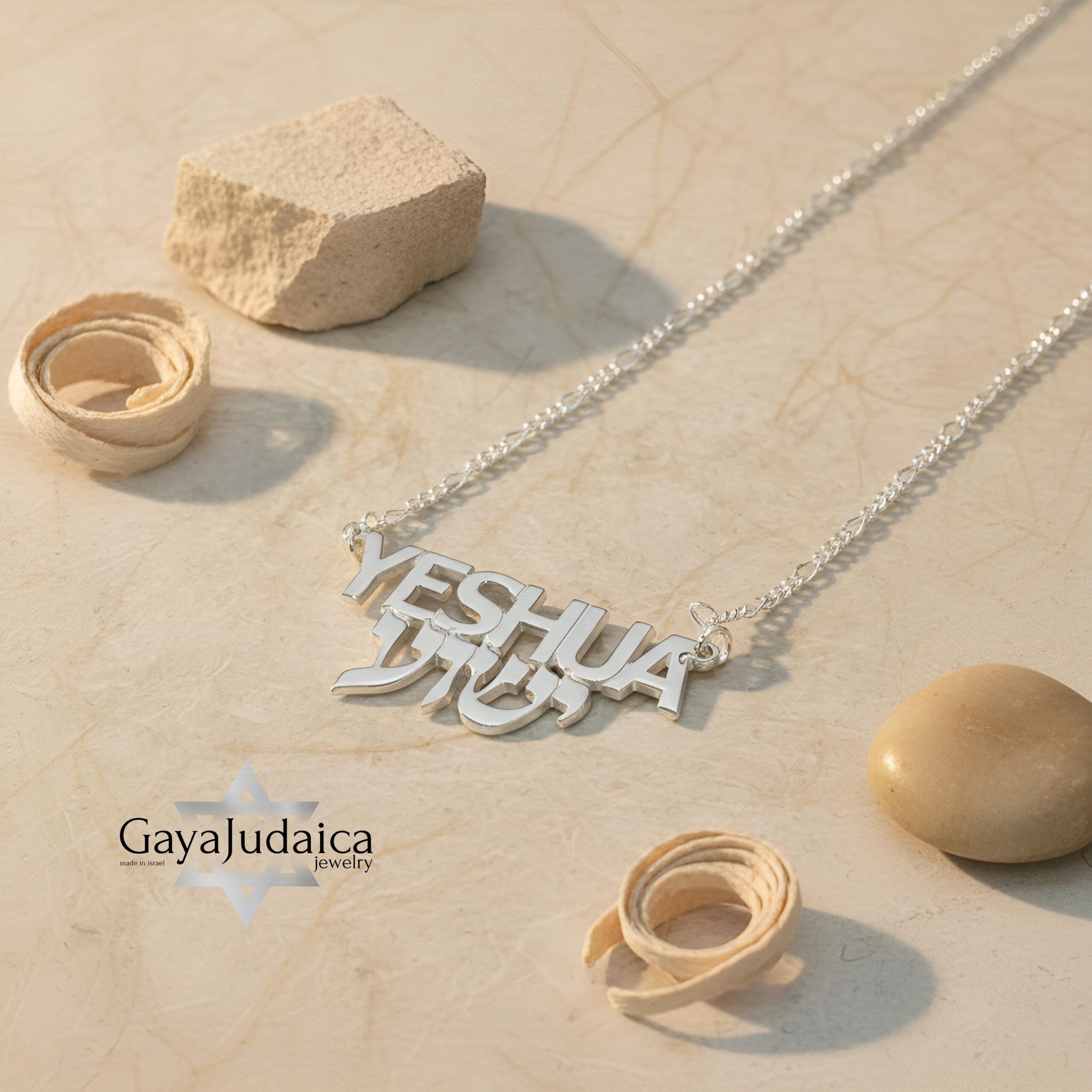 Yeshua Name Necklace — Hebrew Messianic Pendant Yeshua Name Necklace — Hebrew Messianic Pendant