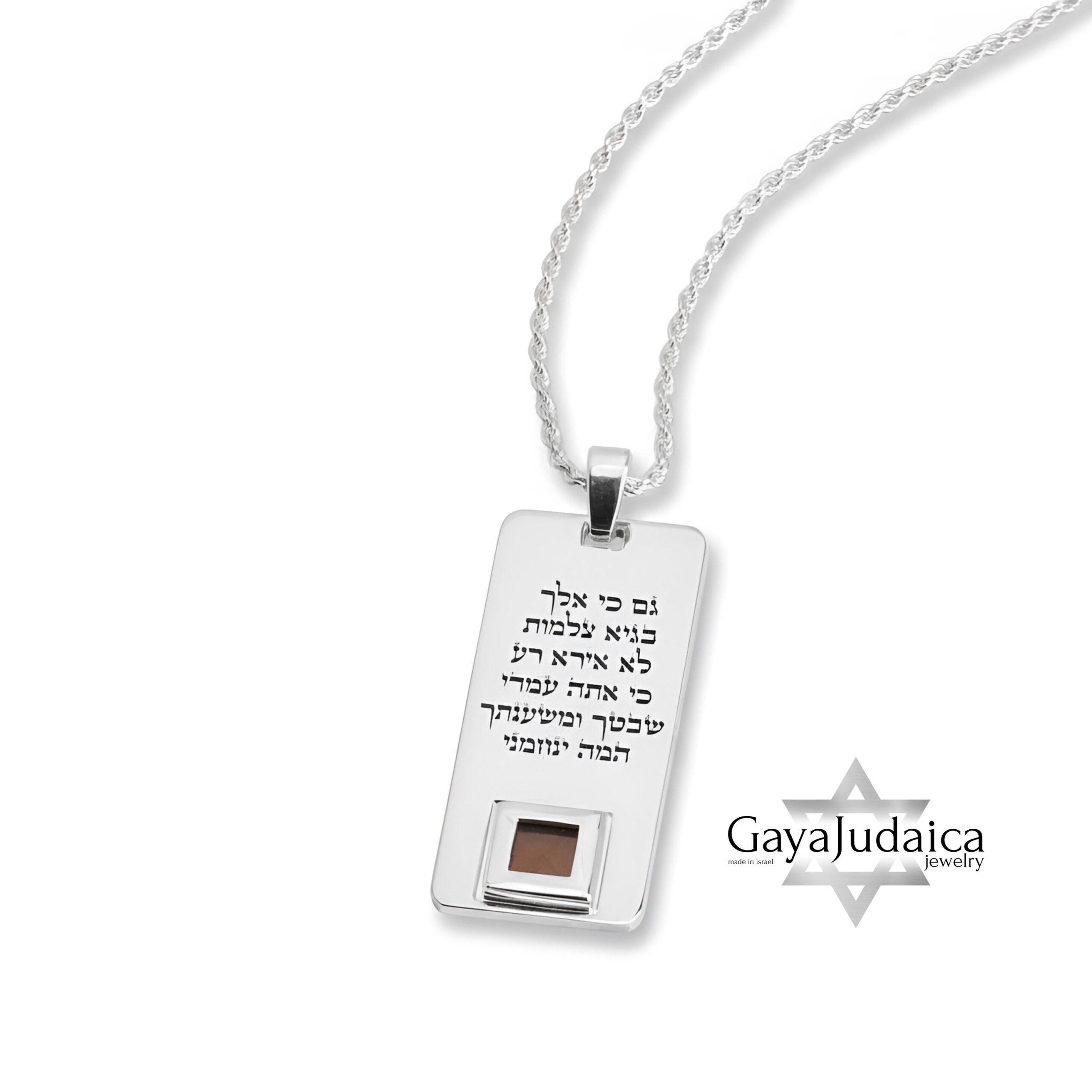 Engraved Psalm 23:4 Nano Bible Necklace — Personalized Sterling Silver Pendant Engraved Psalm 23:4 Nano Bible Necklace — Personalized Sterling Silver Pendant