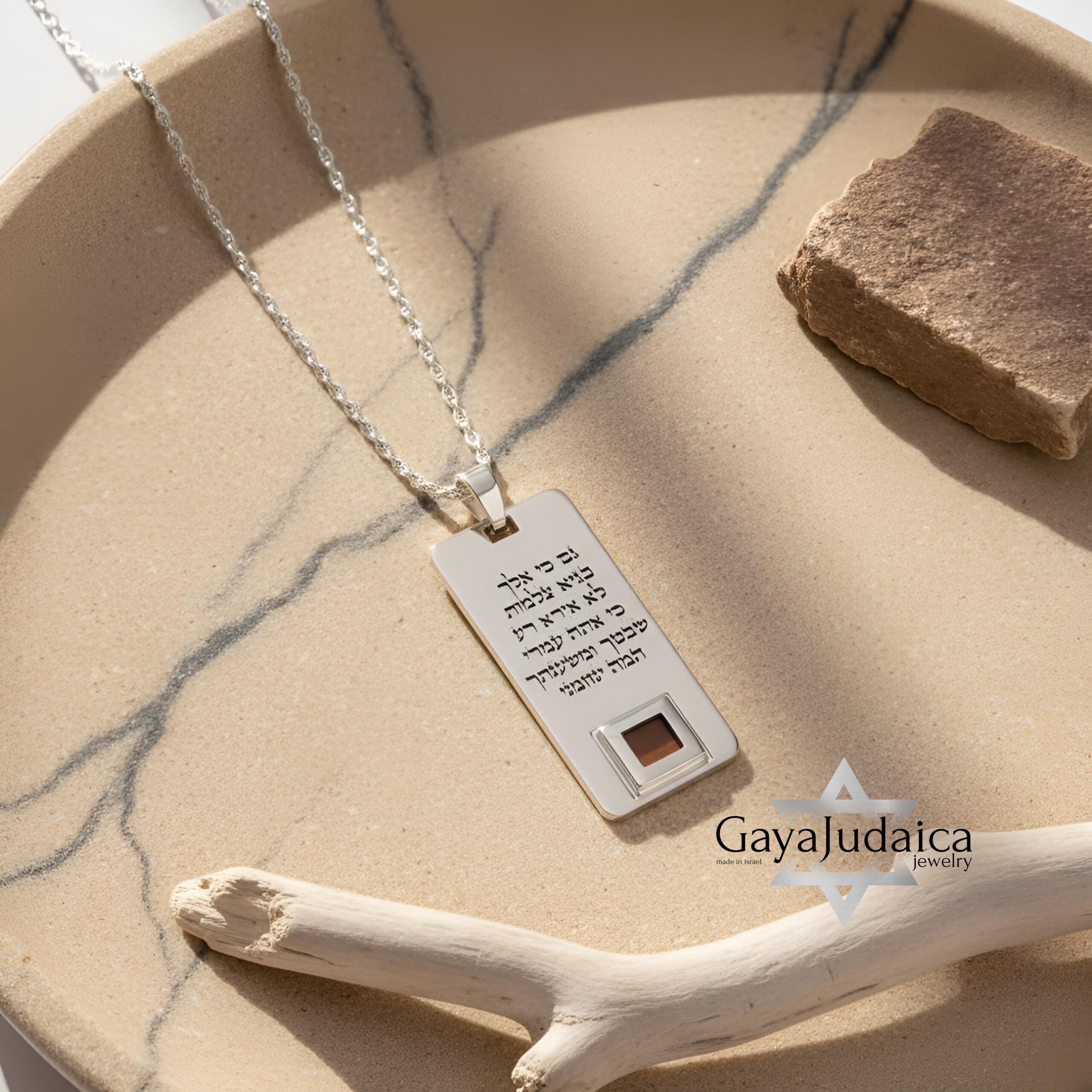 Engraved Psalm 23:4 Nano Bible Necklace — Personalized Sterling Silver Pendant Engraved Psalm 23:4 Nano Bible Necklace — Personalized Sterling Silver Pendant