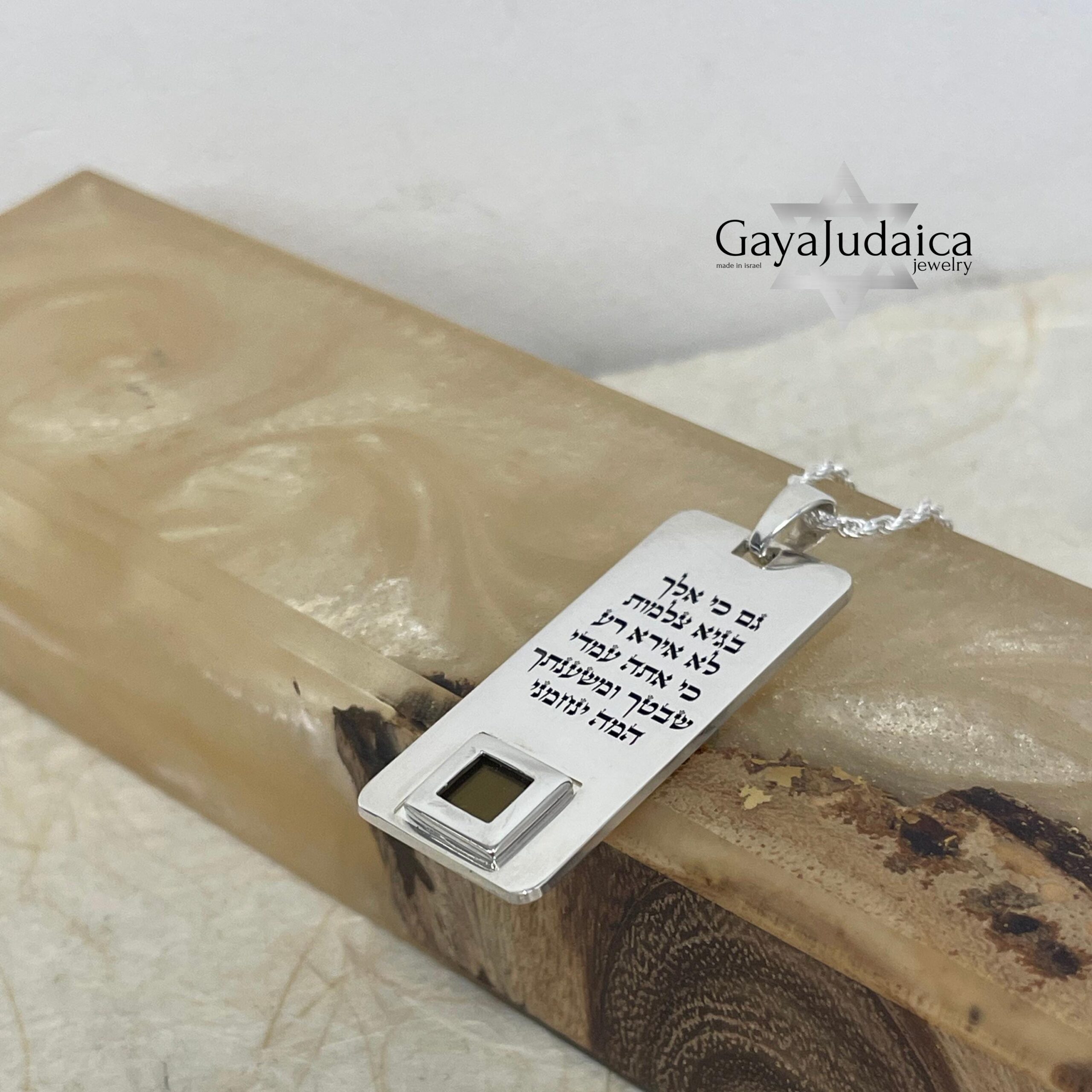 Engraved Psalm 23:4 Nano Bible Necklace — Personalized Sterling Silver Pendant Engraved Psalm 23:4 Nano Bible Necklace — Personalized Sterling Silver Pendant