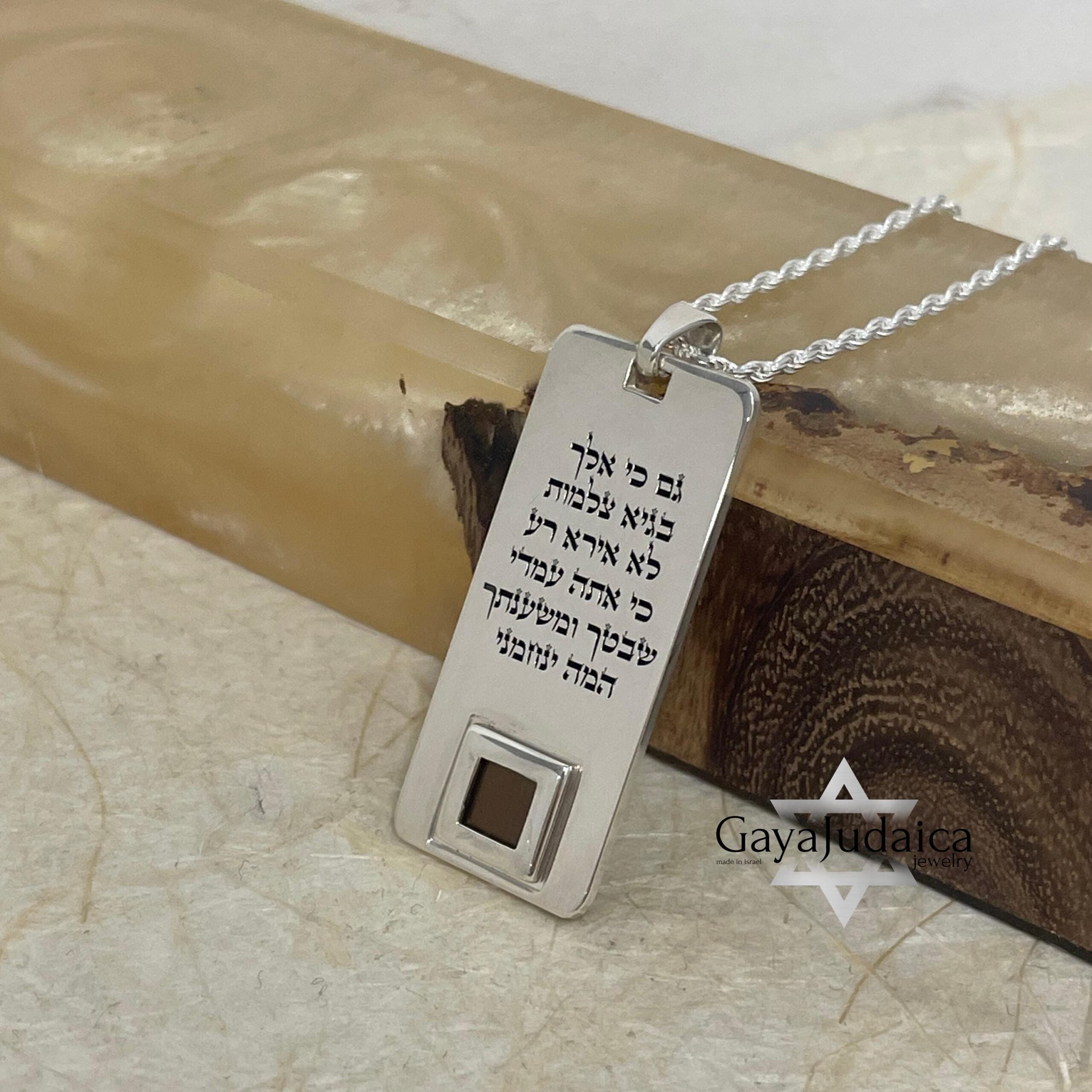 Engraved Psalm 23:4 Nano Bible Necklace — Personalized Sterling Silver Pendant Engraved Psalm 23:4 Nano Bible Necklace — Personalized Sterling Silver Pendant
