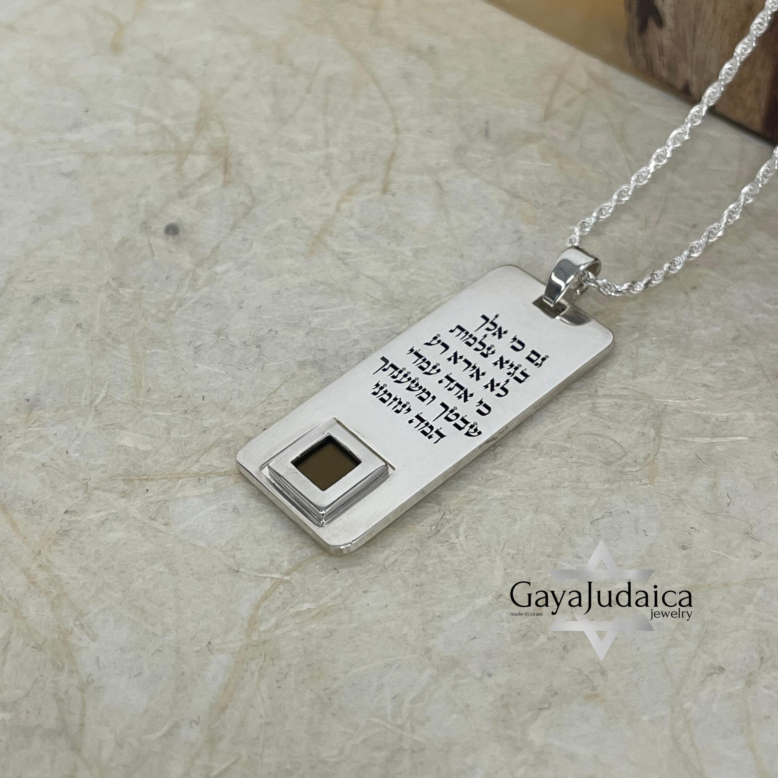 Engraved Psalm 23:4 Nano Bible Necklace — Personalized Sterling Silver Pendant Engraved Psalm 23:4 Nano Bible Necklace — Personalized Sterling Silver Pendant
