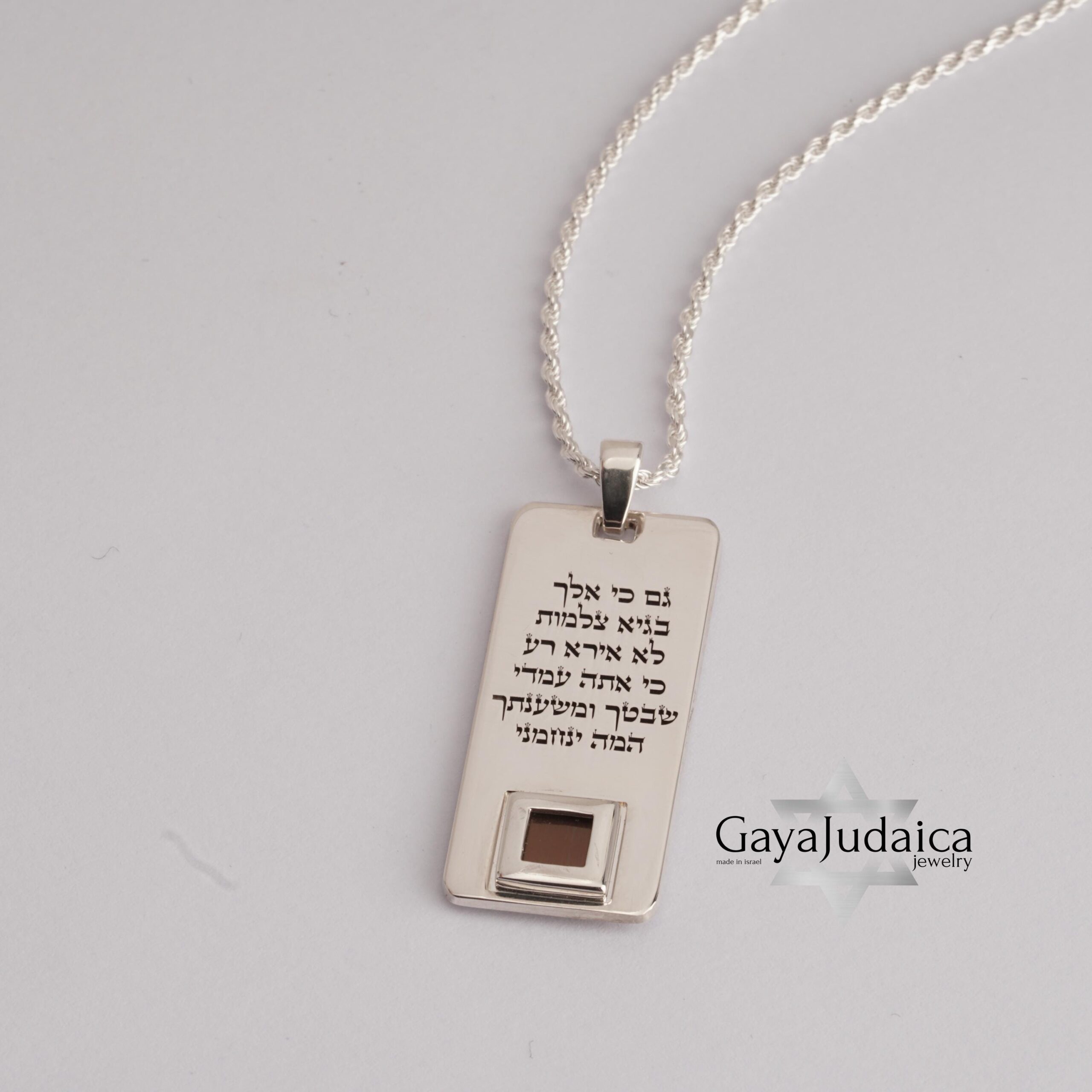 Engraved Psalm 23:4 Nano Bible Necklace — Personalized Sterling Silver Pendant Engraved Psalm 23:4 Nano Bible Necklace — Personalized Sterling Silver Pendant