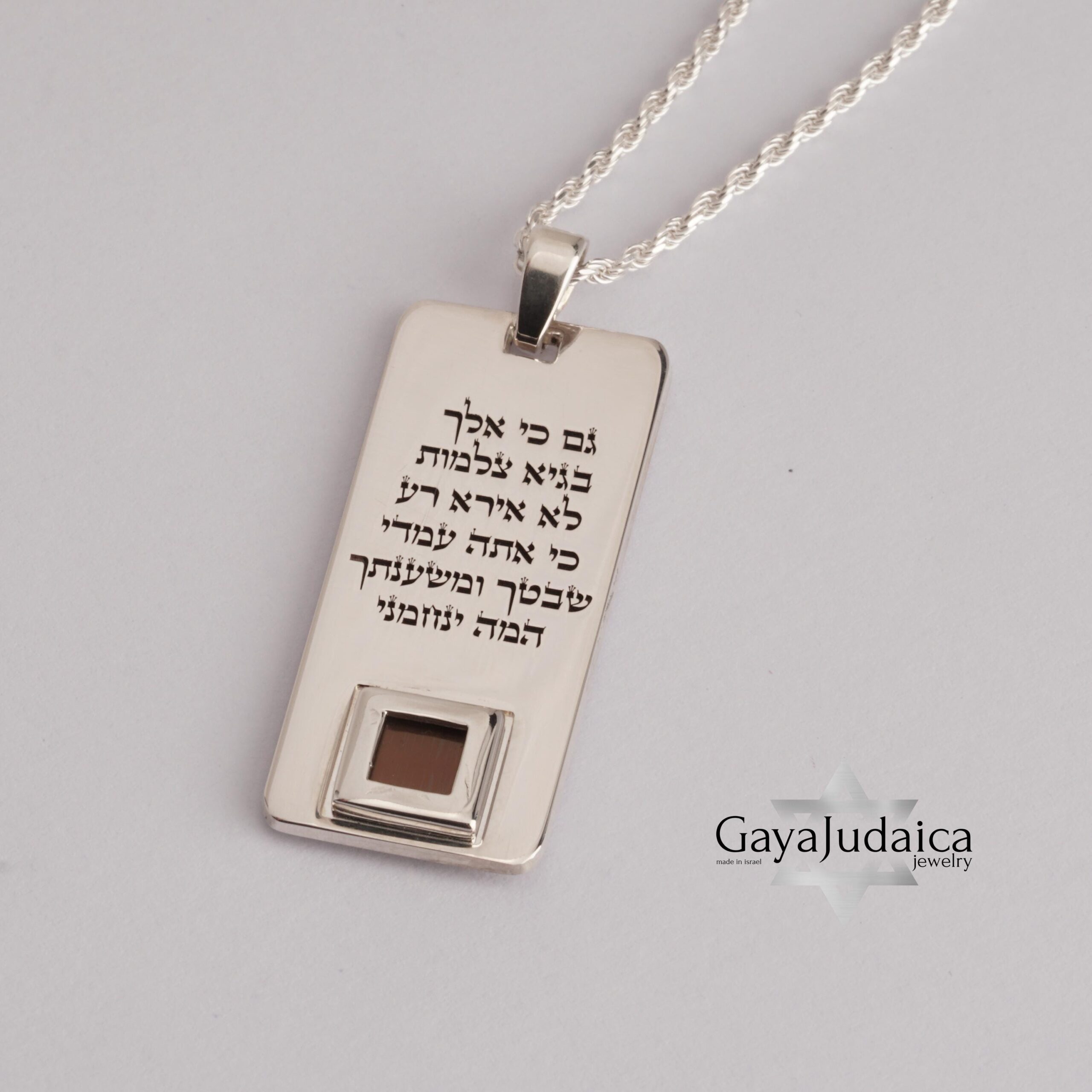 Engraved Psalm 23:4 Nano Bible Necklace — Personalized Sterling Silver Pendant Engraved Psalm 23:4 Nano Bible Necklace — Personalized Sterling Silver Pendant