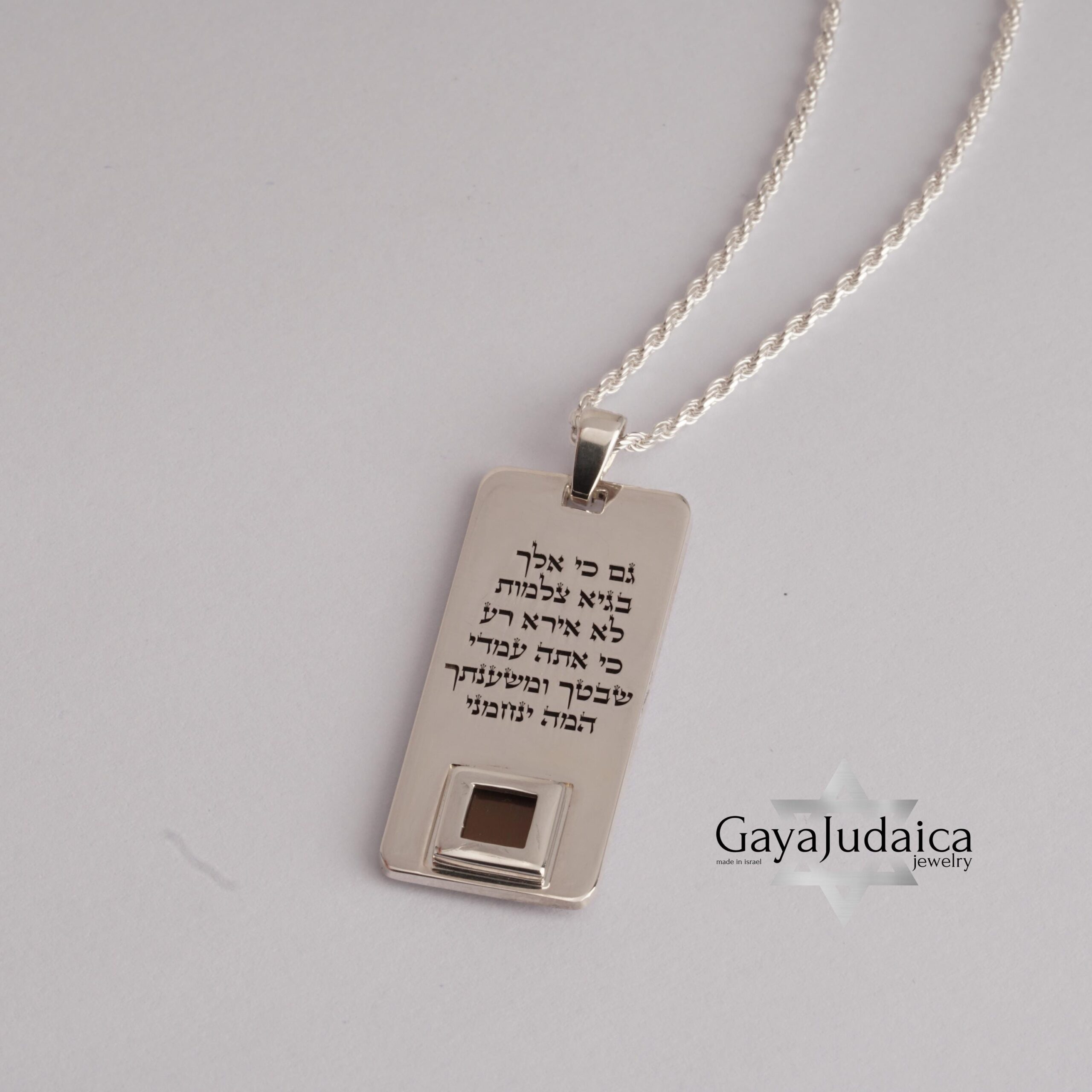 Engraved Psalm 23:4 Nano Bible Necklace — Personalized Sterling Silver Pendant Engraved Psalm 23:4 Nano Bible Necklace — Personalized Sterling Silver Pendant