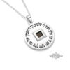 Nano Bible Necklace with Priestly Blessing — view 2