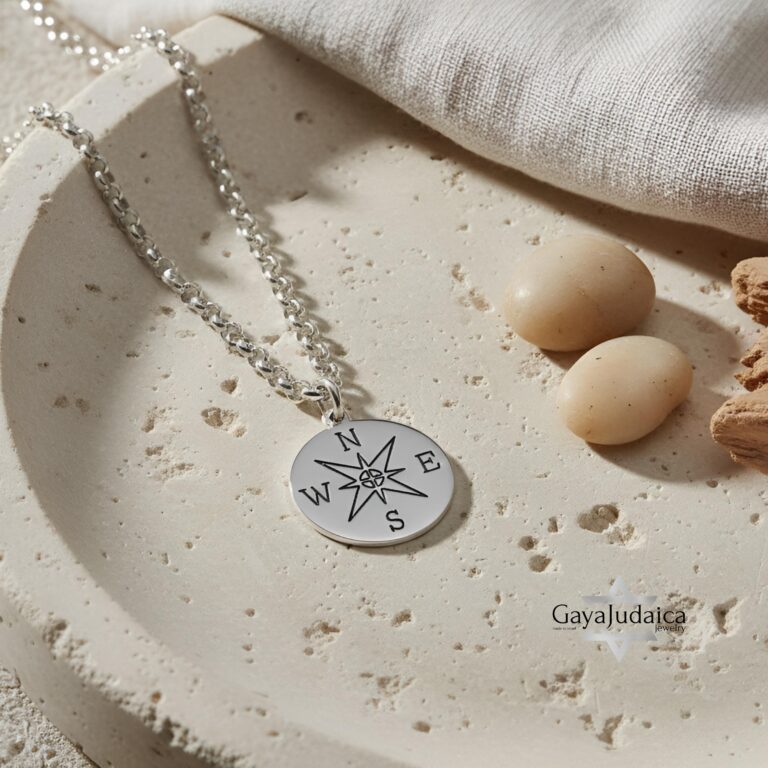 Engraved Compass Necklace — view 1