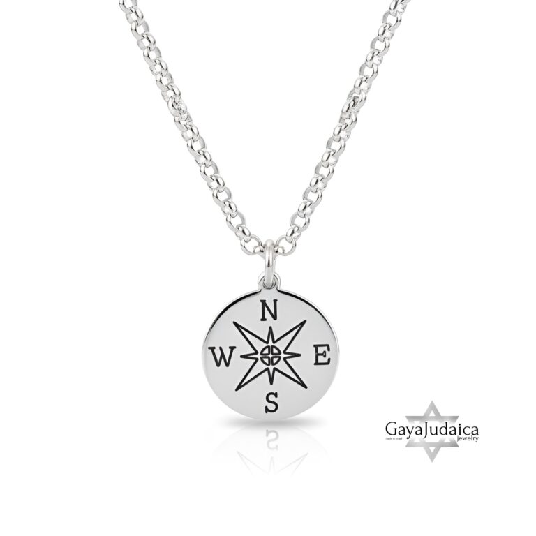 Engraved Compass Necklace — view 2