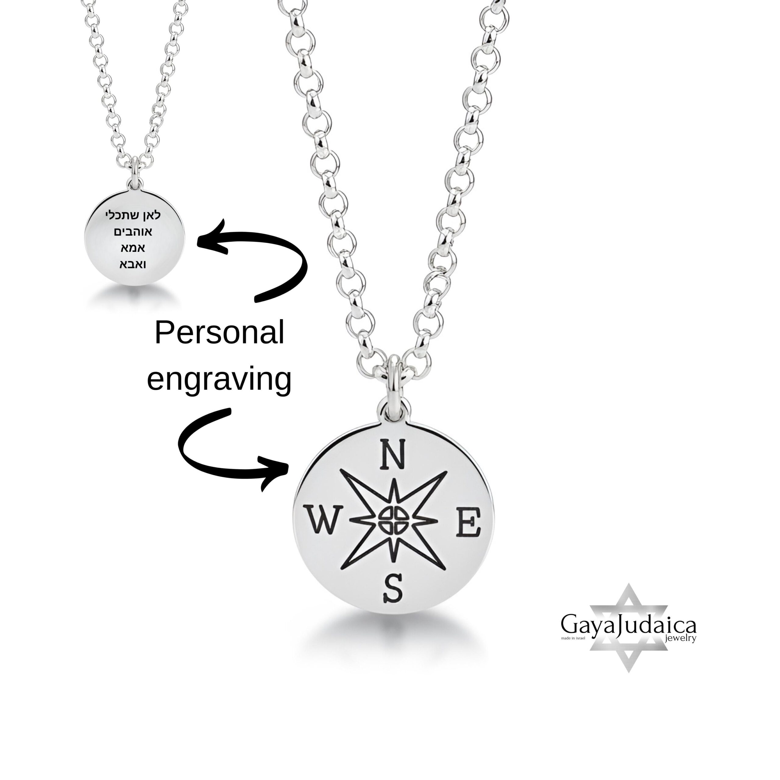 Engraved Compass Necklace — Personalized Travel Gift Engraved Compass Necklace — Personalized Travel Gift