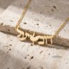 Custom Hebrew Two-Name Necklace with Dove — view 15