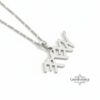 Paleo Hebrew YHVH Necklace — view 3