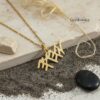 Paleo Hebrew YHVH Necklace — view 13