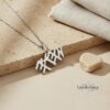 Paleo Hebrew YHVH Necklace — view 15