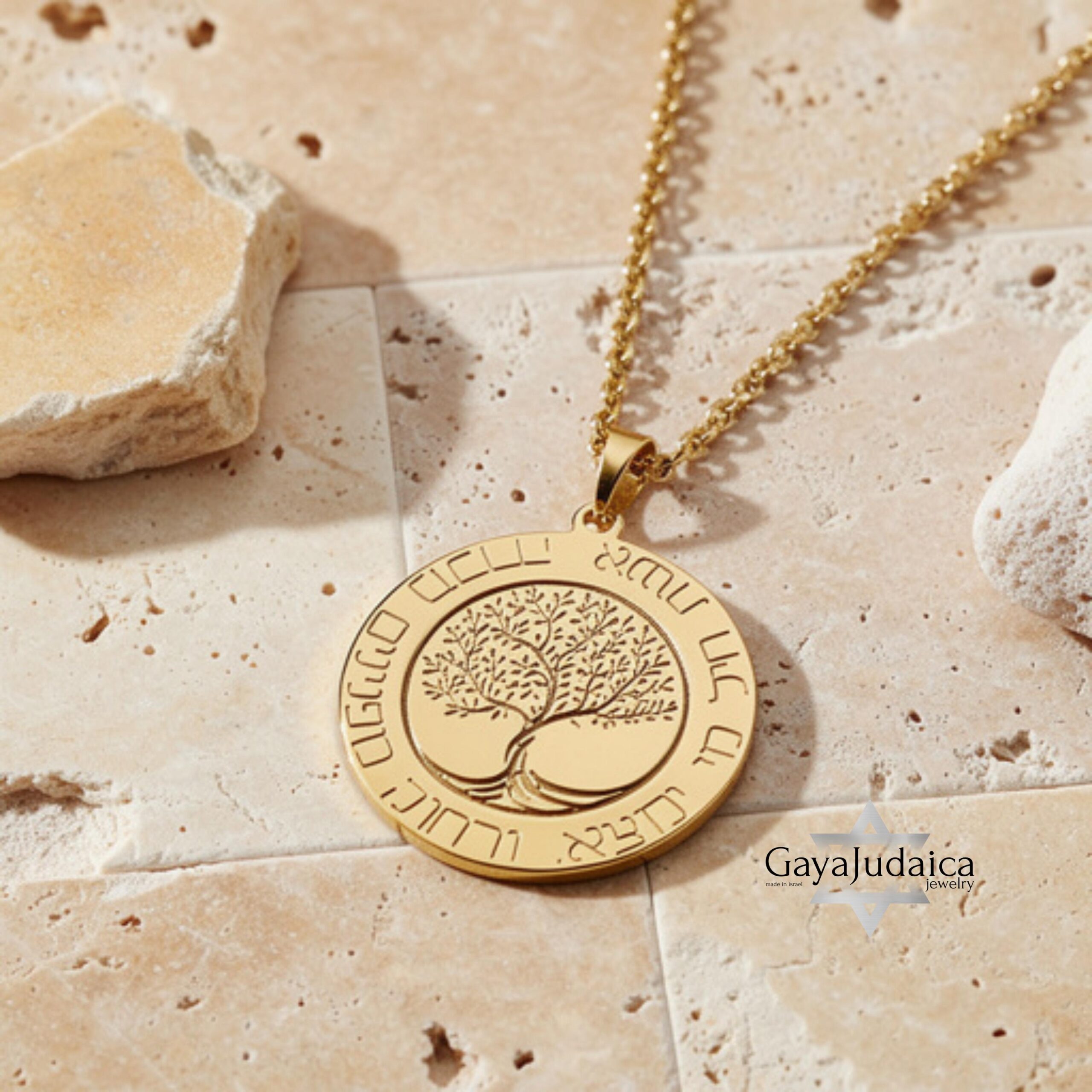 Eshet Chayil Tree of Life Necklace — Hebrew Woman of Valor Pendant Eshet Chayil Tree of Life Necklace — Hebrew Woman of Valor Pendant