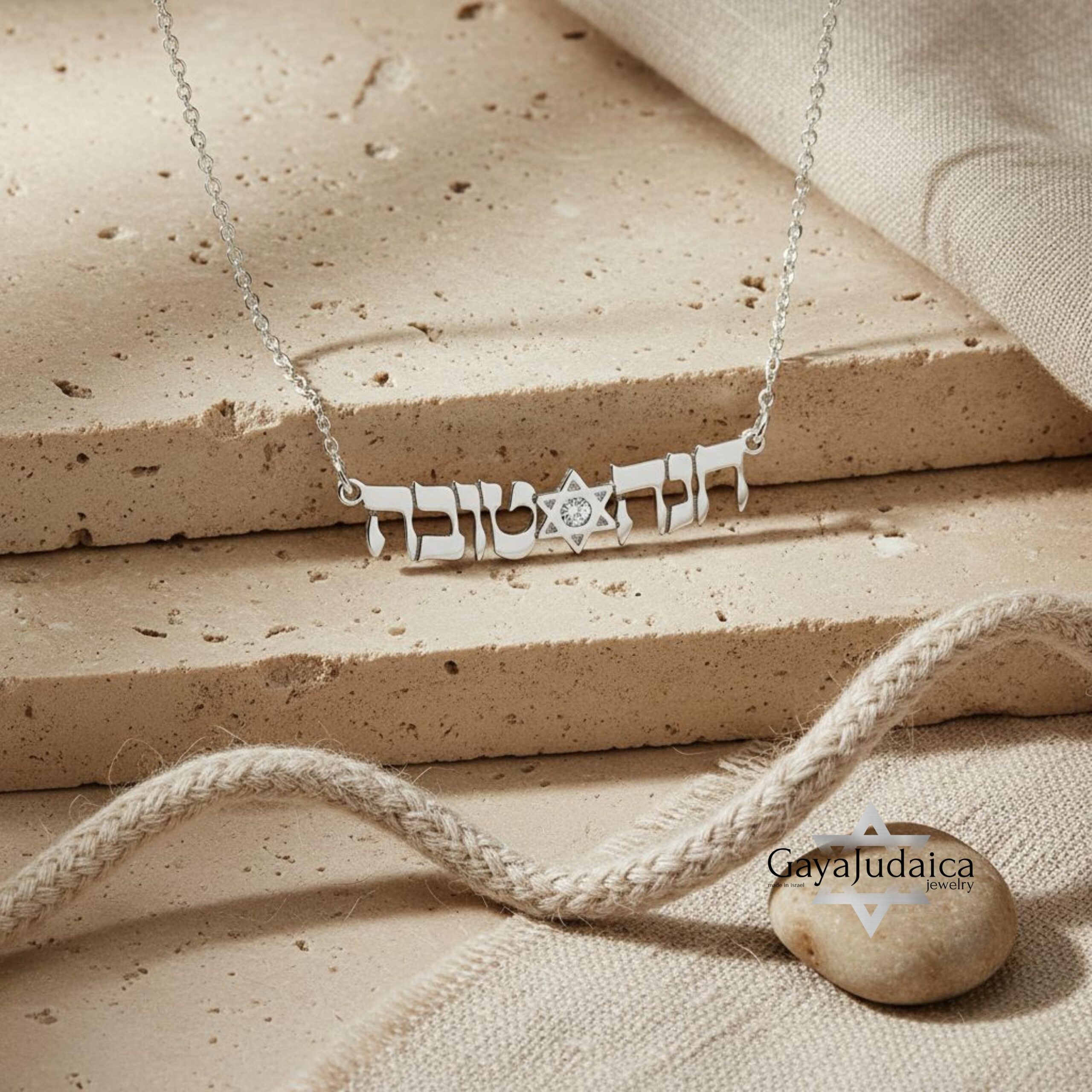 Two-Name Hebrew Necklace with Star of David & Zircon — Custom Sterling Silver Two-Name Hebrew Necklace with Star of David & Zircon — Custom Sterling Silver