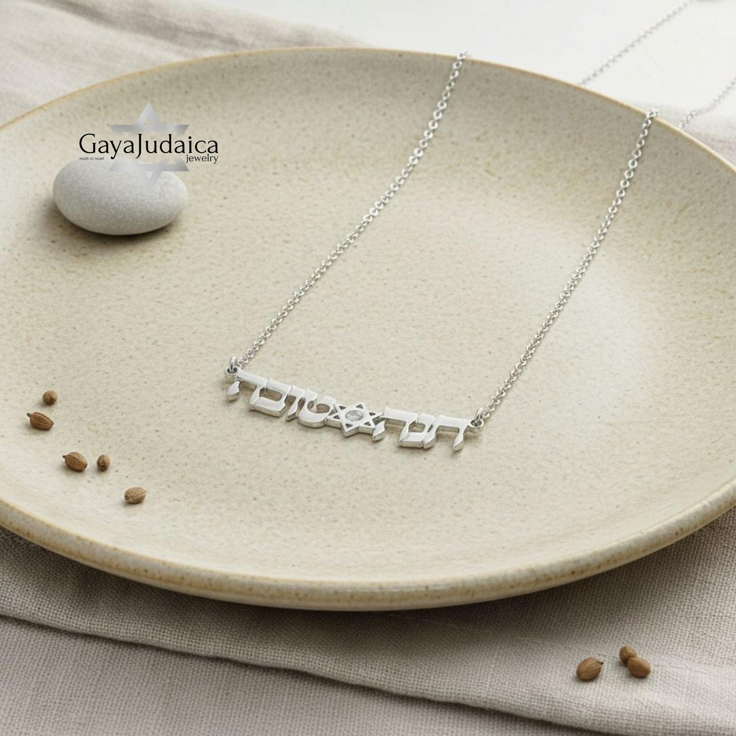 Two-Name Hebrew Necklace with Star of David & Zircon — Custom Sterling Silver Two-Name Hebrew Necklace with Star of David & Zircon — Custom Sterling Silver