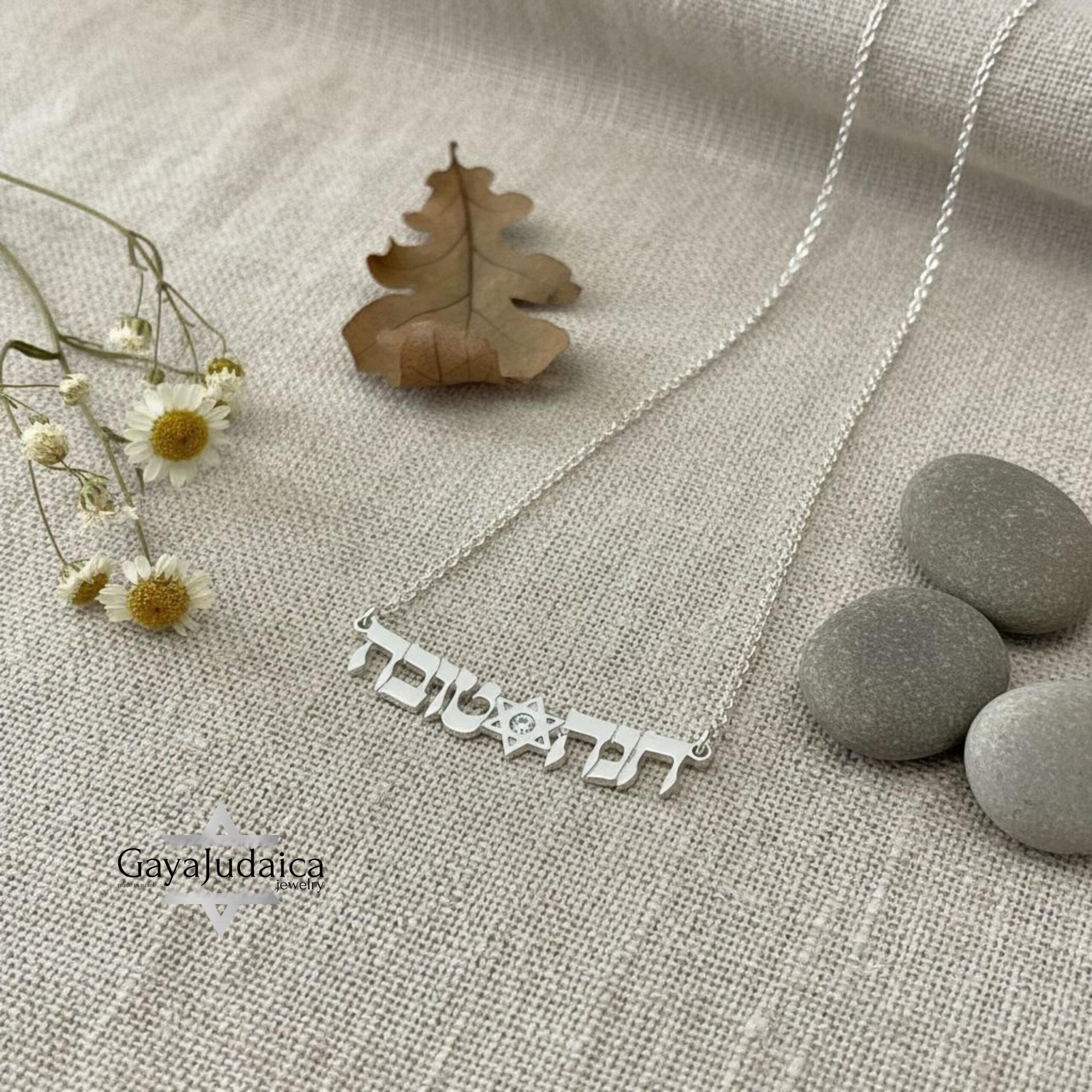Two-Name Hebrew Necklace with Star of David & Zircon — Custom Sterling Silver Two-Name Hebrew Necklace with Star of David & Zircon — Custom Sterling Silver