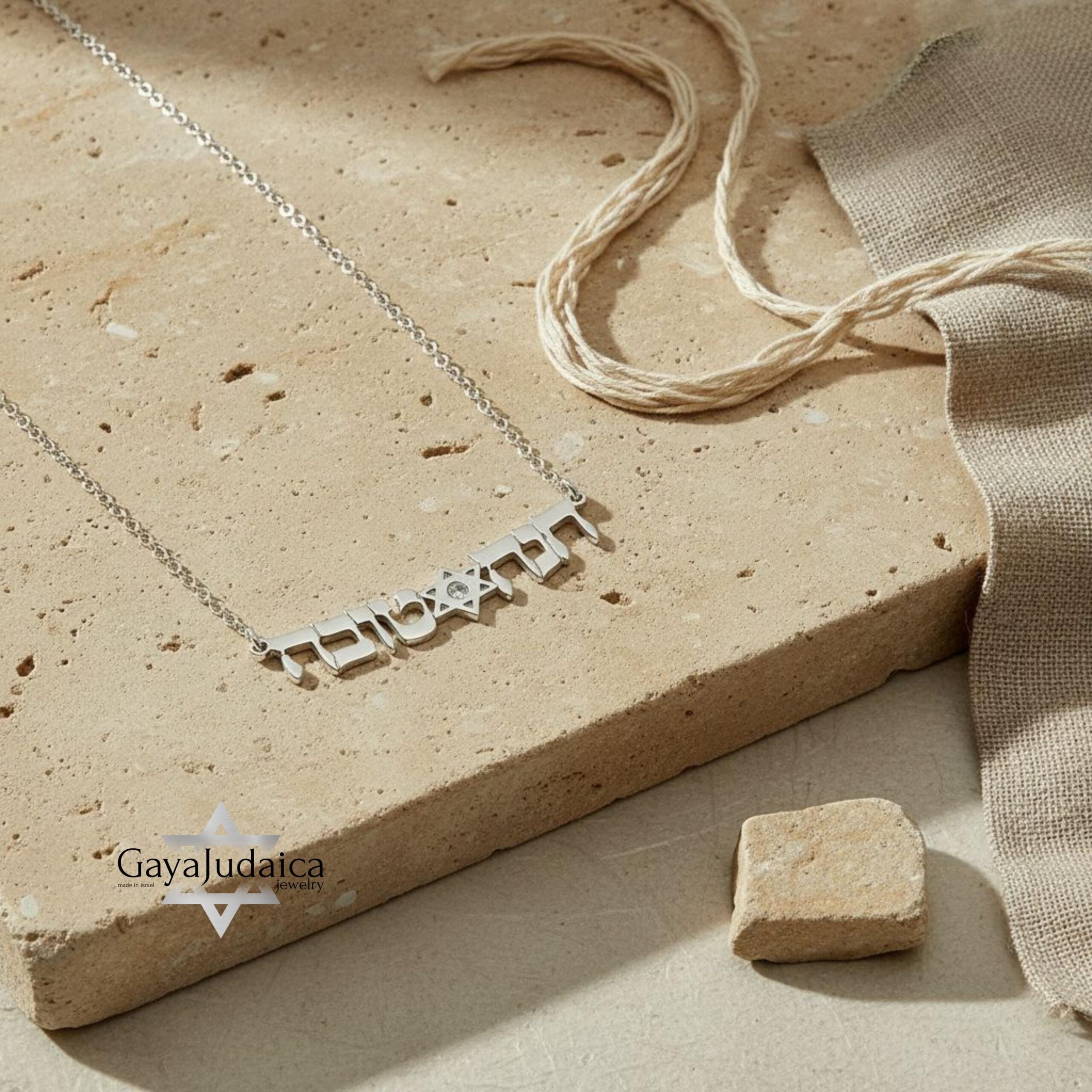 Two-Name Hebrew Necklace with Star of David & Zircon — Custom Sterling Silver Two-Name Hebrew Necklace with Star of David & Zircon — Custom Sterling Silver