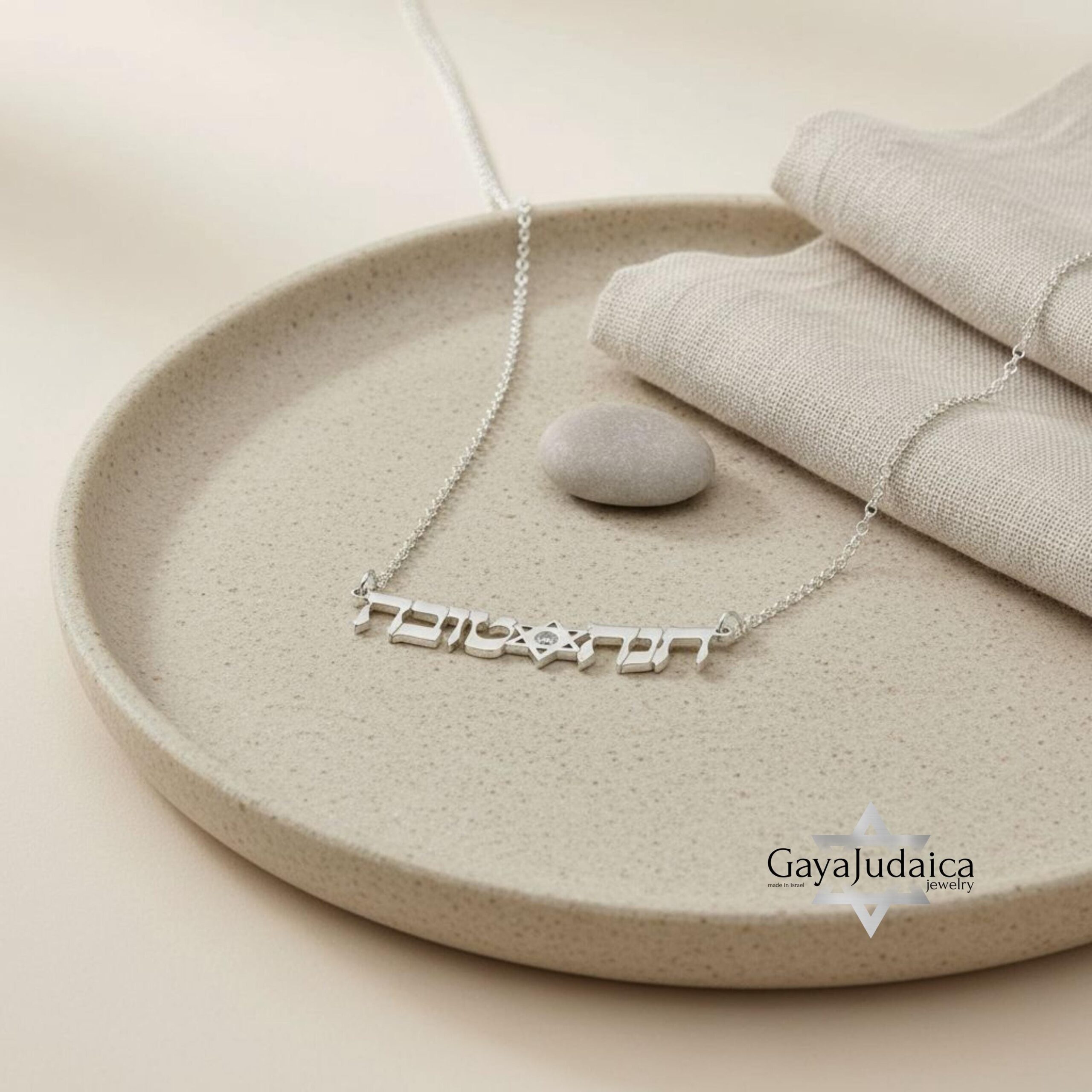 Two-Name Hebrew Necklace with Star of David & Zircon — Custom Sterling Silver Two-Name Hebrew Necklace with Star of David & Zircon — Custom Sterling Silver