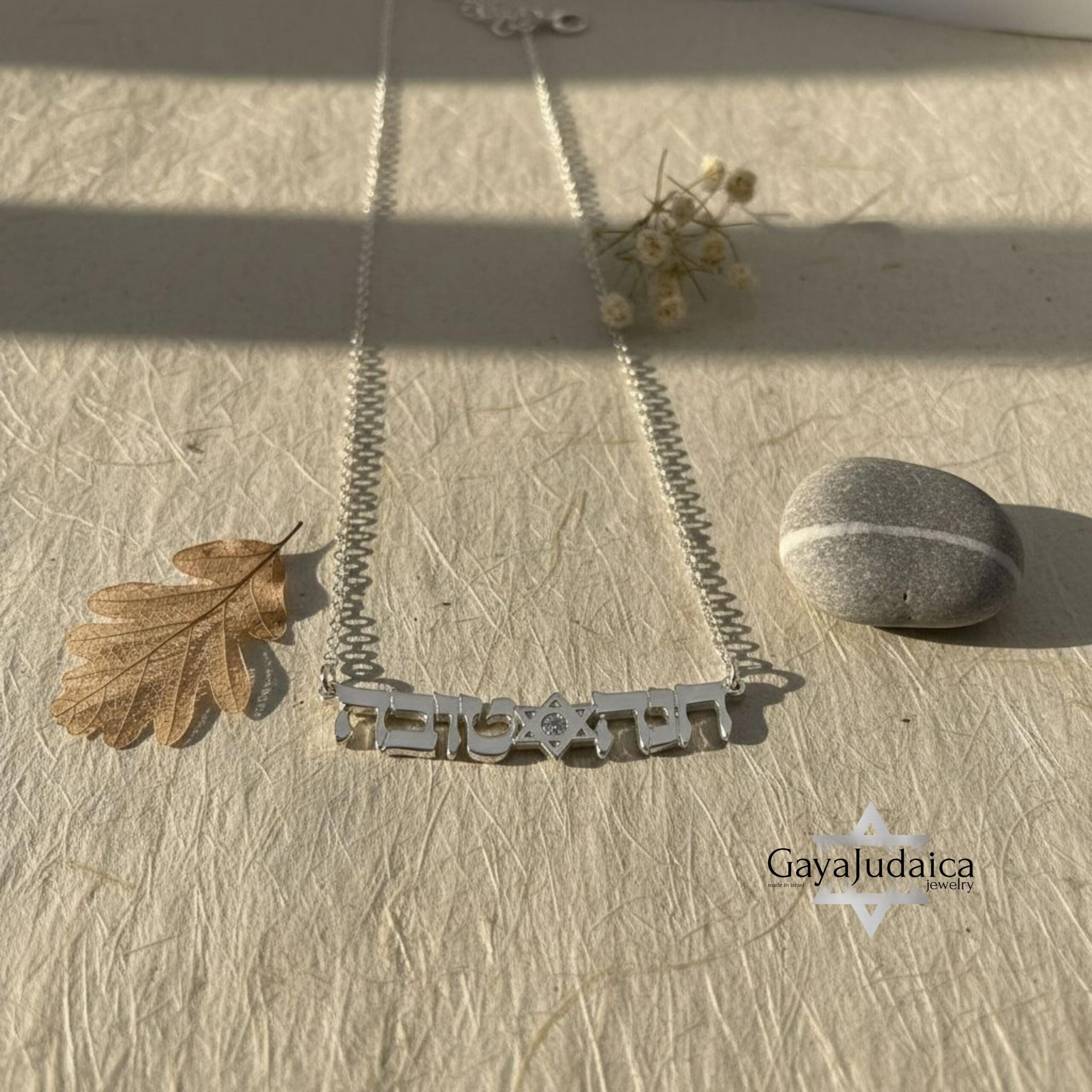 Two-Name Hebrew Necklace with Star of David & Zircon — Custom Sterling Silver Two-Name Hebrew Necklace with Star of David & Zircon — Custom Sterling Silver