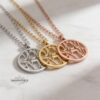 Shema Israel Necklace — view 5