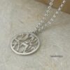 Shema Israel Necklace — view 7