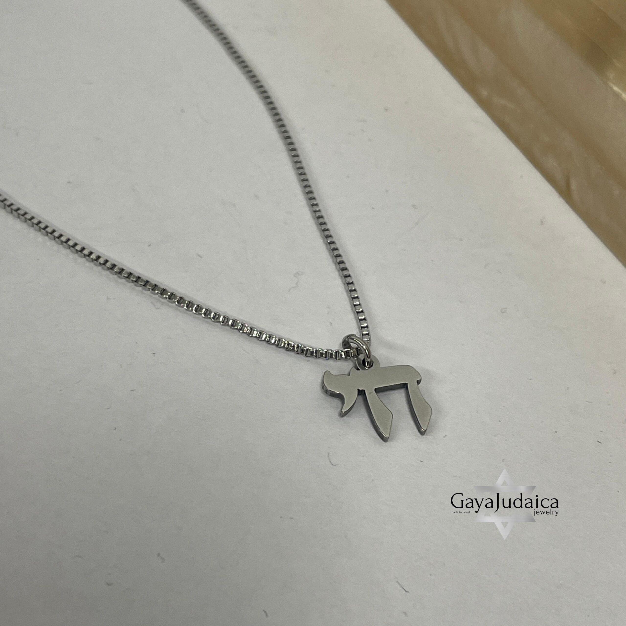 Mini Chai Necklace Stainless Steel — Hebrew Life Symbol Pendant Mini Chai Necklace Stainless Steel — Hebrew Life Symbol Pendant