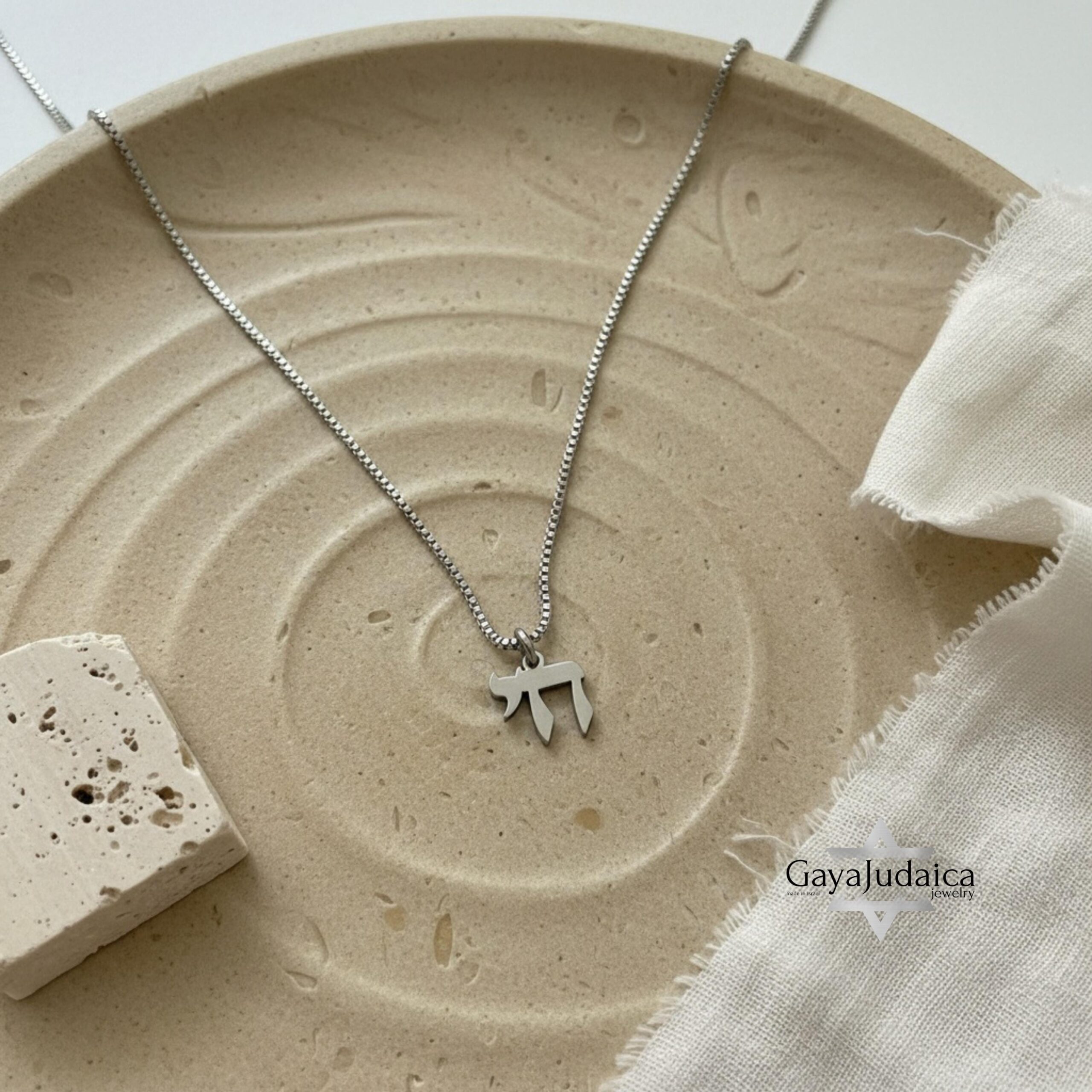 Mini Chai Necklace Stainless Steel — Hebrew Life Symbol Pendant Mini Chai Necklace Stainless Steel — Hebrew Life Symbol Pendant