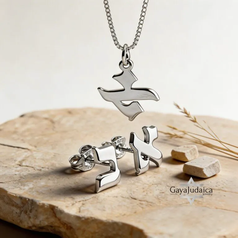 Hebrew Letter Earrings and Necklace Set — view 1
