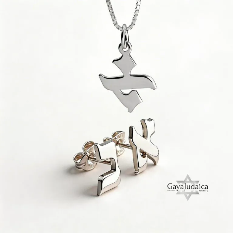 Hebrew Letter Earrings and Necklace Set — view 2