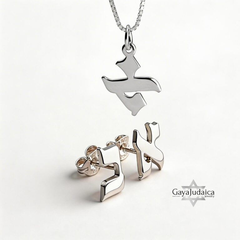 Hebrew Letter Earrings and Necklace Set — view 2