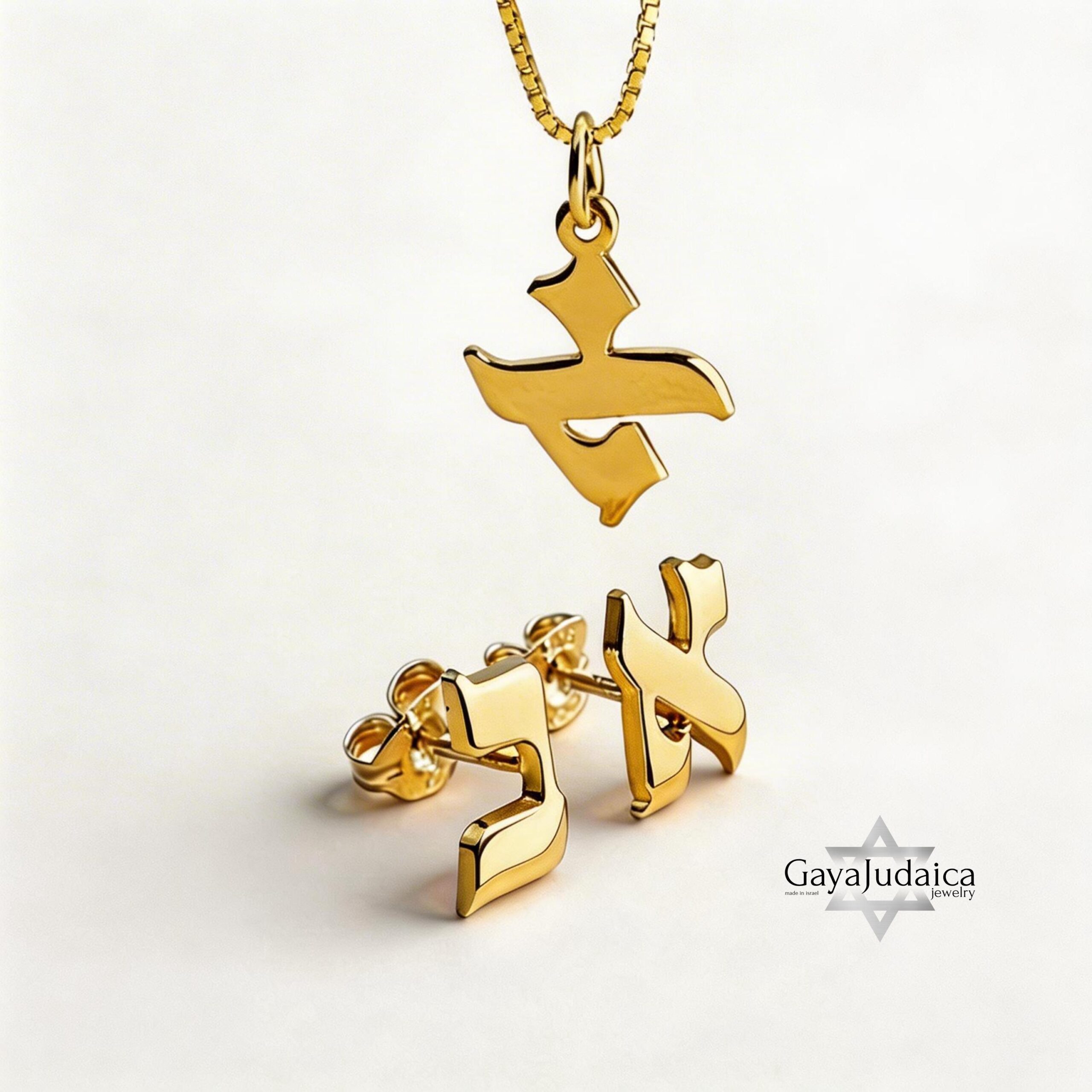 Hebrew Letter Earrings and Necklace Set — Sterling Silver Personalized Jewish Jewelry Hebrew Letter Earrings and Necklace Set — Sterling Silver Personalized Jewish Jewelry