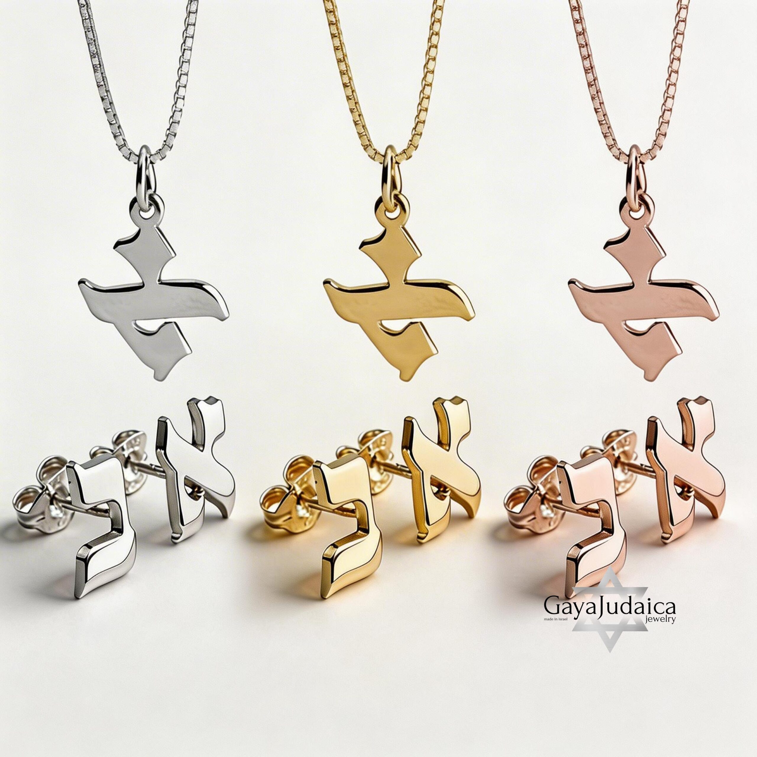Hebrew Letter Earrings and Necklace Set — Sterling Silver Personalized Jewish Jewelry Hebrew Letter Earrings and Necklace Set — Sterling Silver Personalized Jewish Jewelry