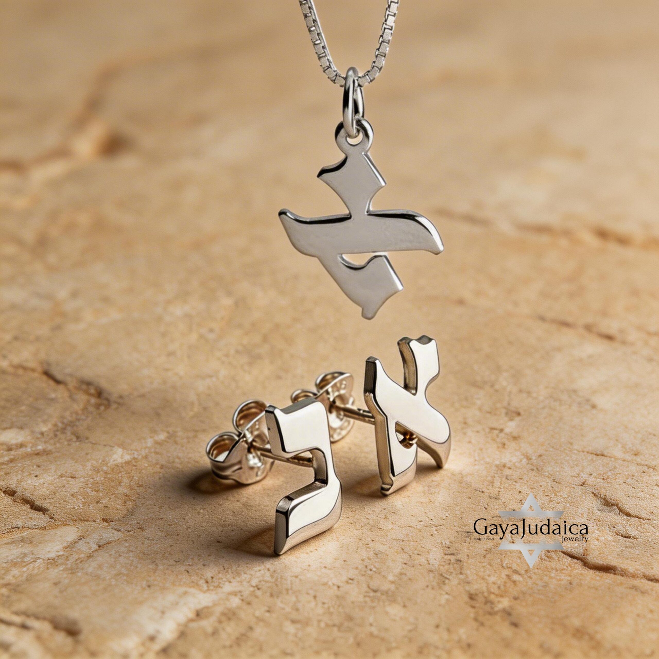 Hebrew Letter Earrings and Necklace Set — Sterling Silver Personalized Jewish Jewelry Hebrew Letter Earrings and Necklace Set — Sterling Silver Personalized Jewish Jewelry
