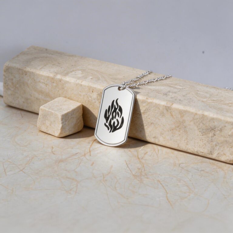 HaEsh Sheli Necklace — view 1