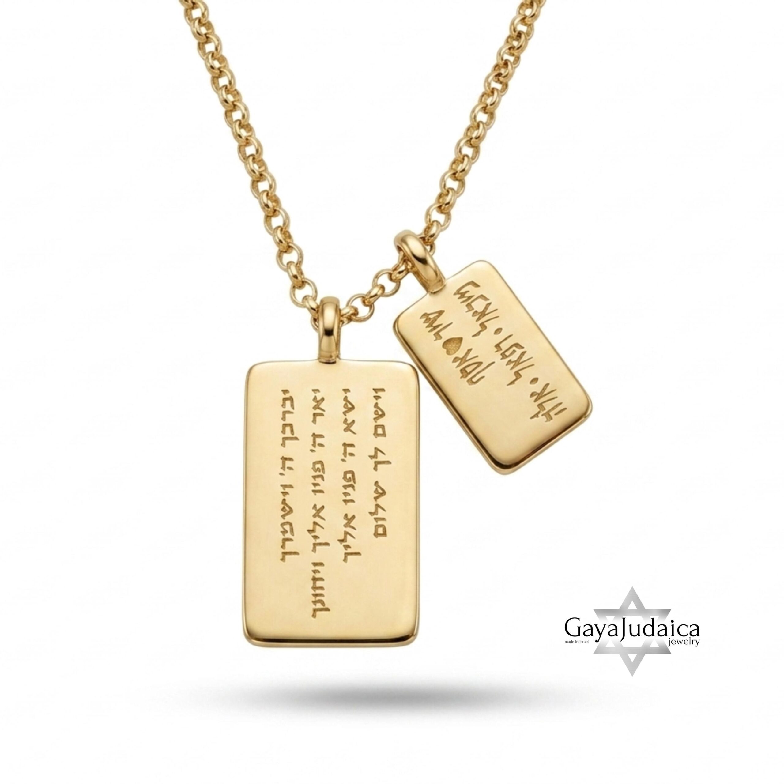 Custom Hebrew Double Tag Necklace — Sterling Silver Engraved Personalized Pendant Custom Hebrew Double Tag Necklace — Sterling Silver Engraved Personalized Pendant