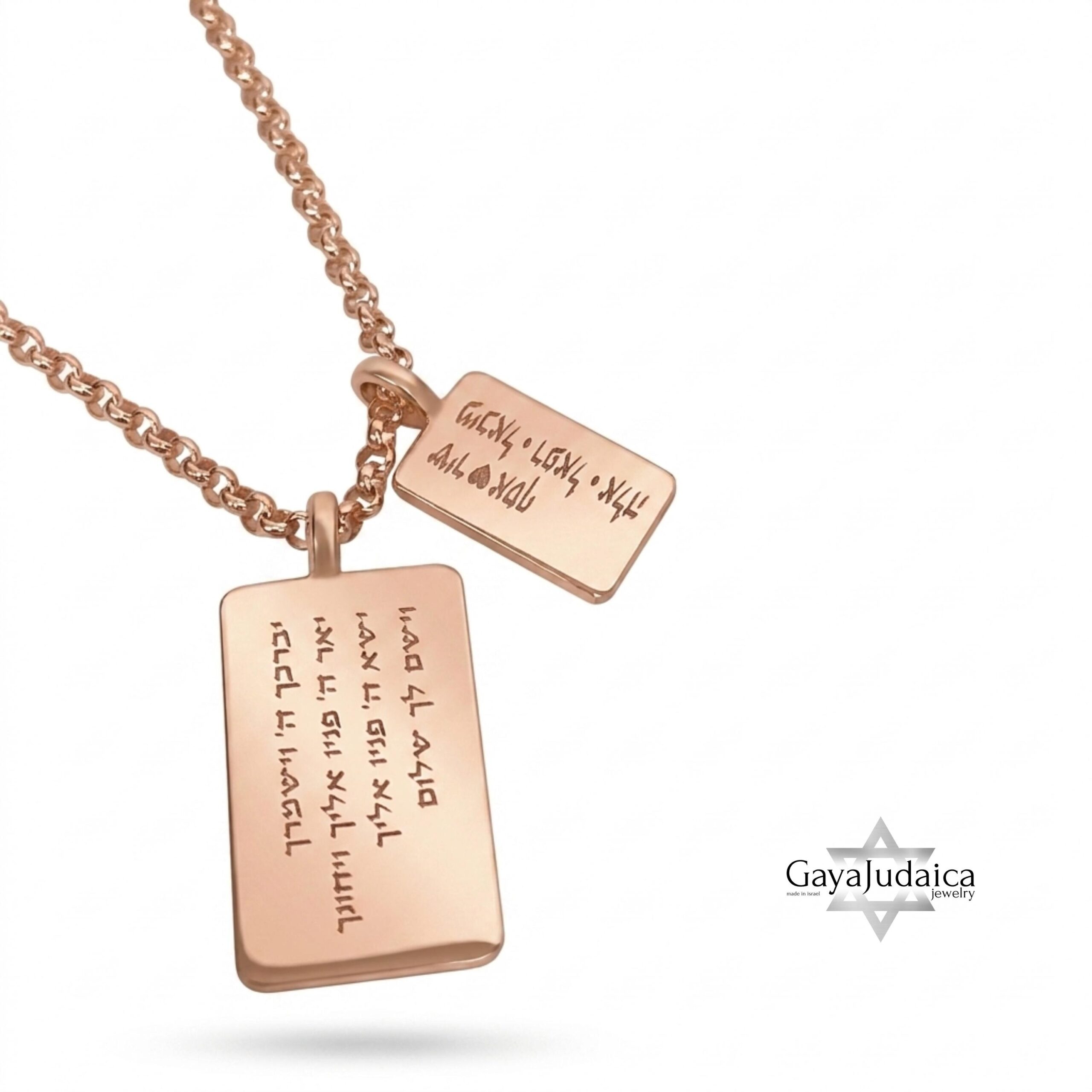 Custom Hebrew Double Tag Necklace — Sterling Silver Engraved Personalized Pendant Custom Hebrew Double Tag Necklace — Sterling Silver Engraved Personalized Pendant