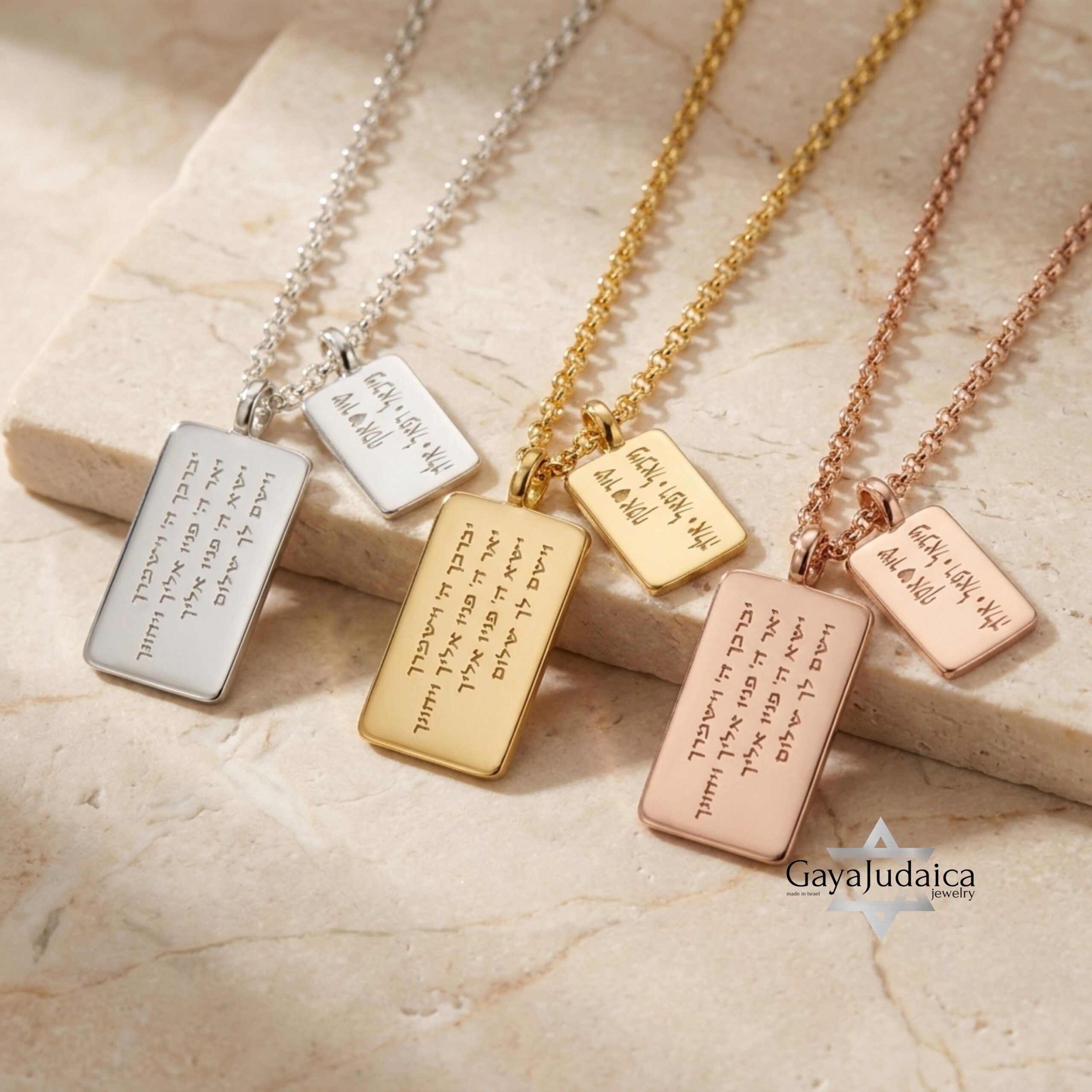 Custom Hebrew Double Tag Necklace — Sterling Silver Engraved Personalized Pendant Custom Hebrew Double Tag Necklace — Sterling Silver Engraved Personalized Pendant