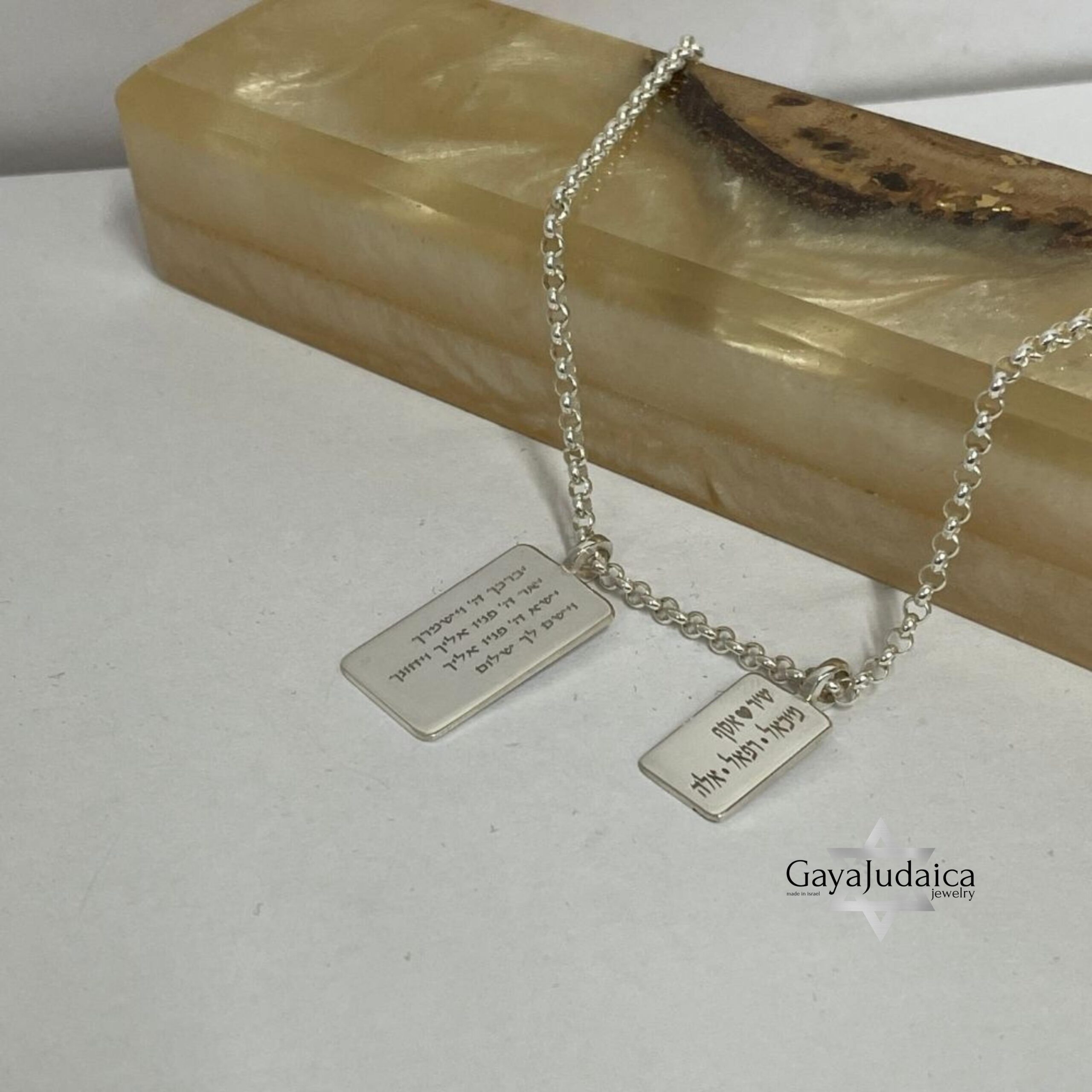 Custom Hebrew Double Tag Necklace — Sterling Silver Engraved Personalized Pendant Custom Hebrew Double Tag Necklace — Sterling Silver Engraved Personalized Pendant